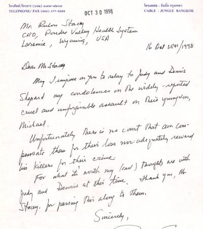 Letter from Roger Welty to Rulon Stacey